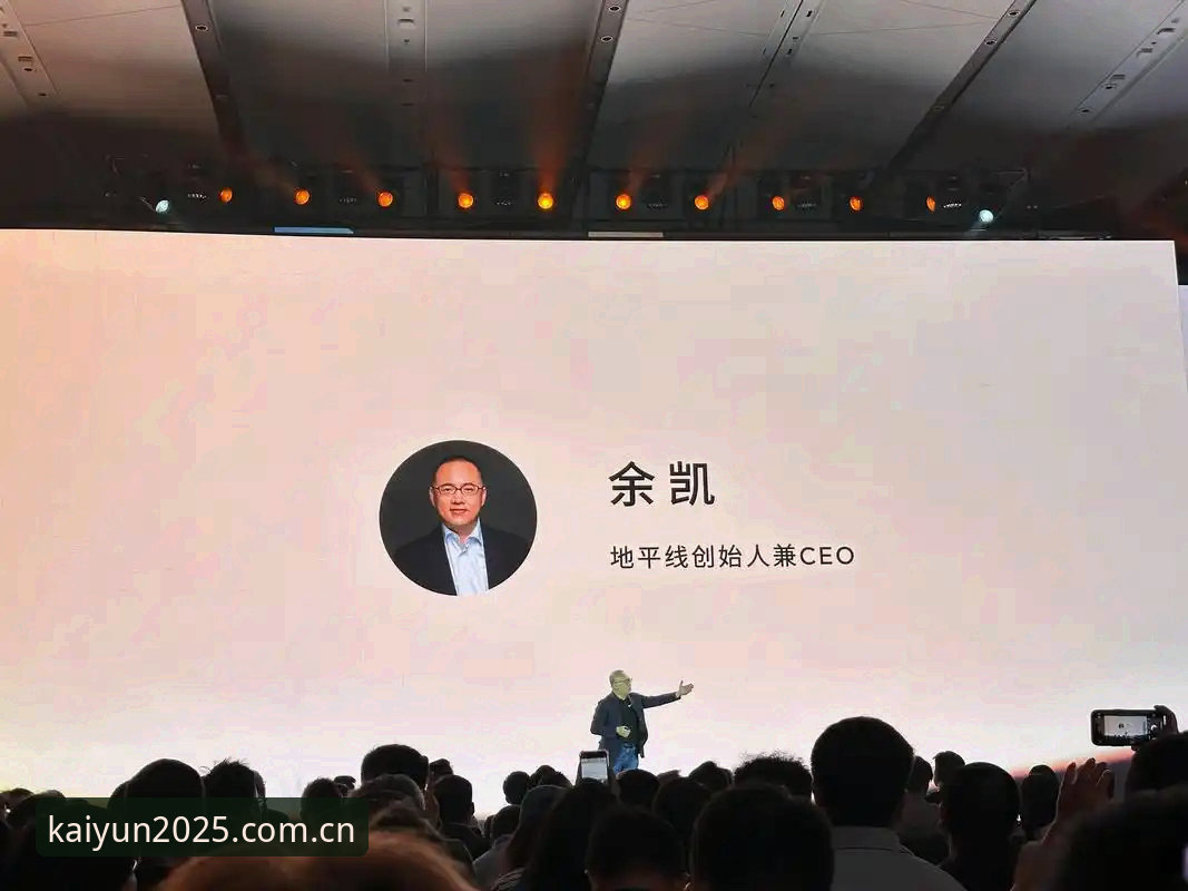 开云中国登录 开云体育平台2025创始版实测:5个用户最关心的问题与解答