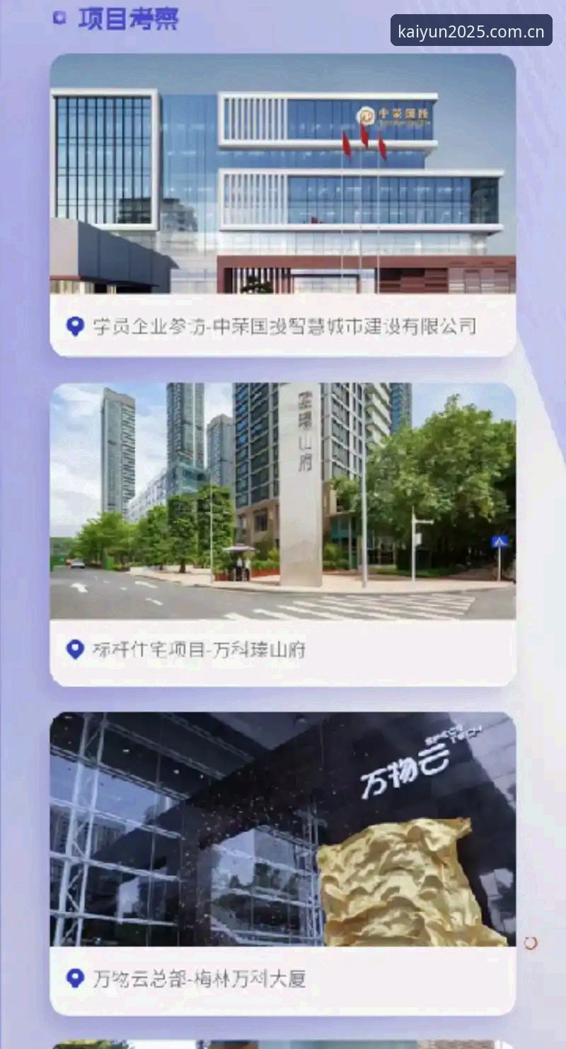 开云中国网页版vs创始版：一个怀疑论者的数据真相追问
