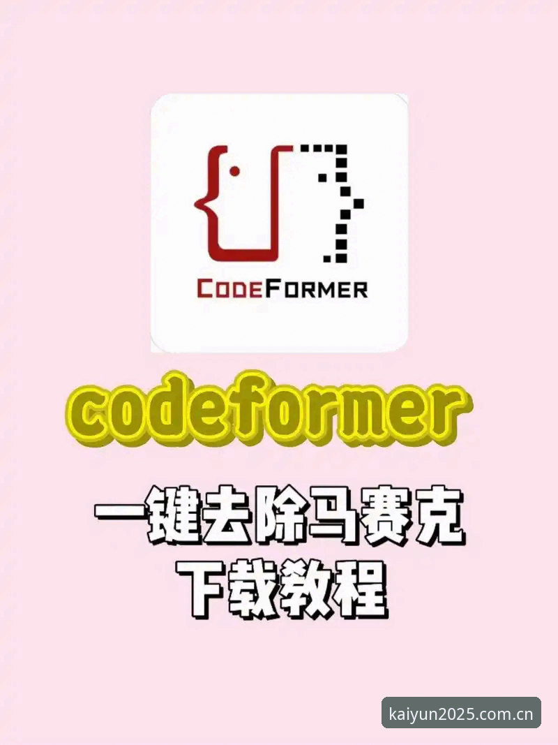 开云中国实时数据 开云中国2025创始版深度评测:实时数据与实操细节全解析